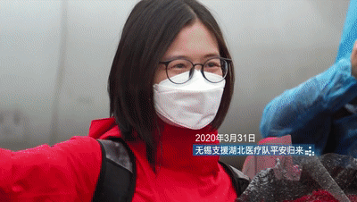 输入疫情航班/疫情航班动态查询实时跟踪
